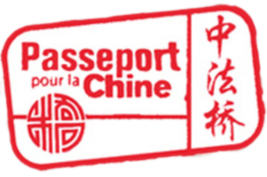 Logo passeport pour la Chine