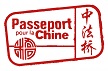 Passeport pour la Chine fête ses 40 ans ! Portes Ouvertes le 17 juin 14h30